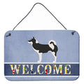 Greenland Dog Welcome Wall or Door Hanging Prints BB8338DS812