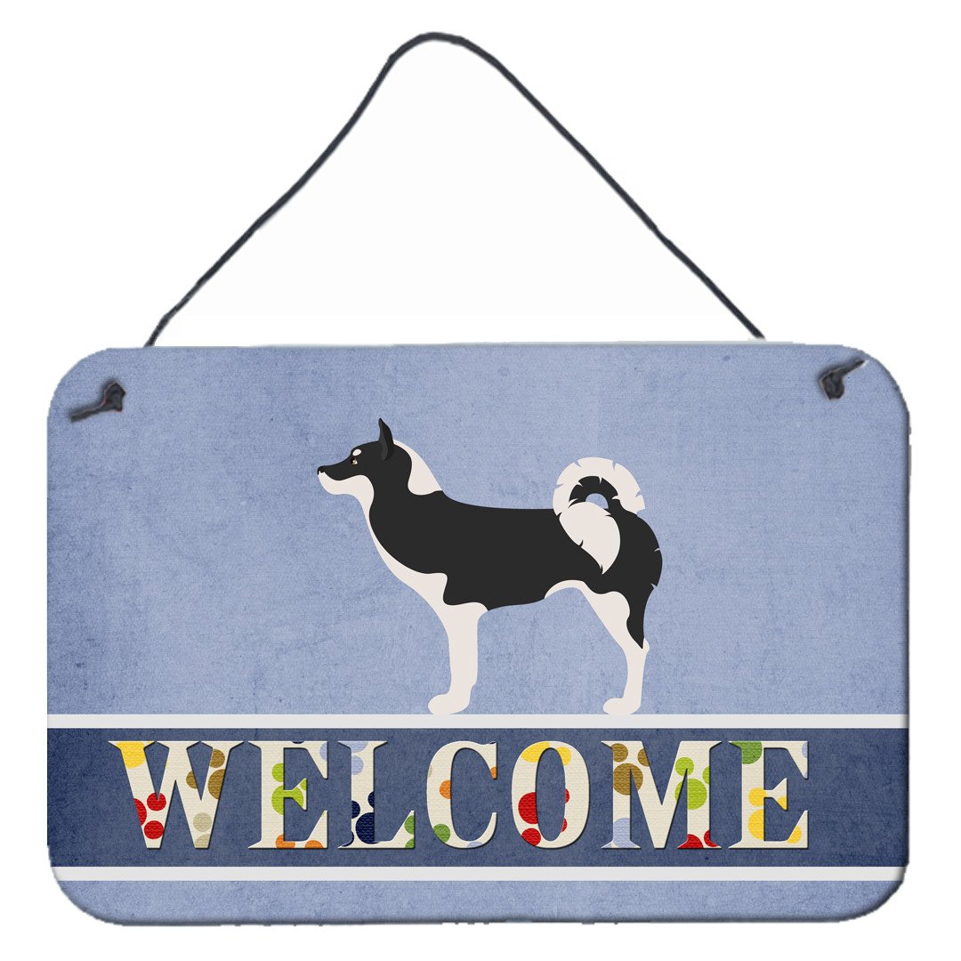 Greenland Dog Welcome Wall or Door Hanging Prints BB8338DS812